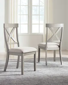 صندلی اتاق ناهار خوری Parellen ، خاکستری