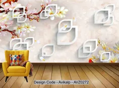 Avikalp منحصر به فرد AVZ0272 سبک استریو چینی زمینه زمینه 3D HD تصاویر پس زمینه