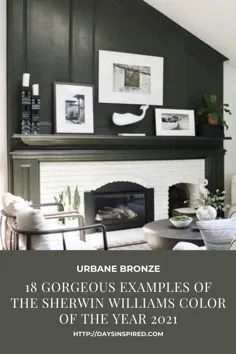 Urbane Bronze ، رنگ سال شروین-ویلیامز ، در این 18 خانه خیره کننده به نظر می رسد