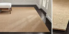 فرش بادام سیسال |  جعبه و بشکه