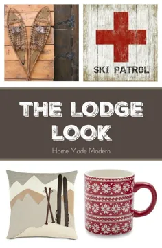 سبک Lodge را در خانه ایجاد کنید - ساخت خانه مدرن