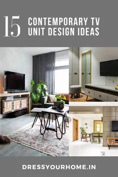 15+ ایده طراحی واحد تلویزیون از خانه های واقعی |  خانه خود را بپوشانید