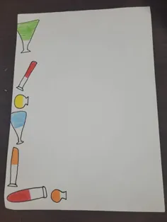 نقاشی رنگارنگ حرف 'الف'