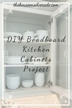 پروژه کابینت های آشپزخانه DIY Beadboard