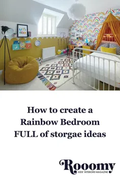 چگونه اتاق خواب رنگین کمانی عالی ایجاد کنیم