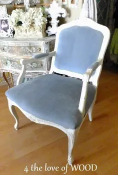 صندلی ARM FRENCH - آبی و سفید