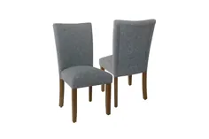 صندلی غذاخوری کلاسیک پارسونز - خاکستری گرم (مجموعه ای از 2 عدد) |  فروشگاه خانگی اشلی