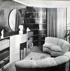 کتاب کامل تزئینات داخلی (1948)