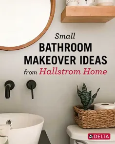 ایده های کوچک برای آرایش حمام - خانه هالستروم