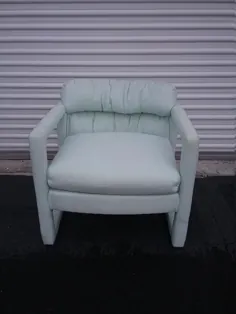 Milo Baughman برای صندلی اتاق خواب درکسل پارسون |  اتسی