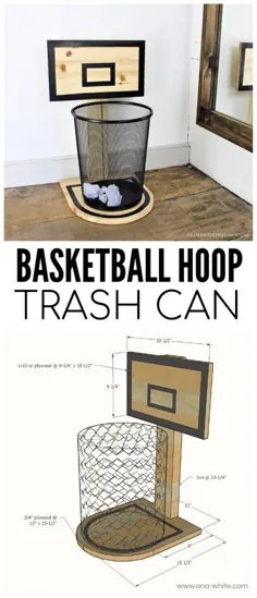 سطل آشغال حلقه بسکتبال DIY - Jaime Costiglio