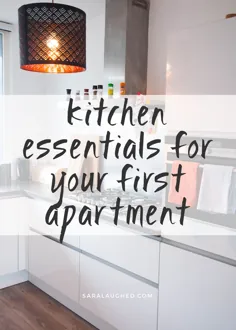 اولین لوازم ضروری آشپزخانه برای آپارتمان جدید شما - سارا خندید