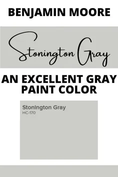 Stonington Grey A Benjamin Moore مورد علاقه - افسون Magnolia West