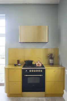 و gult køkken som faktisk ser مدرن است