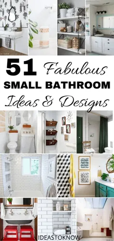 51 ایده و طرح خلاقانه برای حمام کوچک - ایده هایی که باید بدانید
