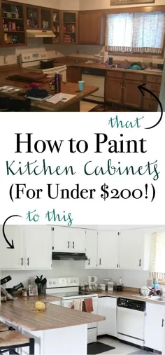 نحوه رنگ آمیزی کابینت های آشپزخانه (با زیر 200 دلار!) |  مامان خرس سعادت
