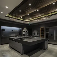 یک مفهوم نورپردازی هماهنگ در آشپزخانه.