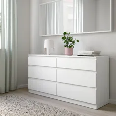 شش کشوی KULLEN ، سفید ، 140x72 سانتی متر - IKEA