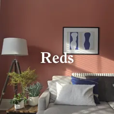 3 رنگی که با رنگ قرمز همراه است - ایده های دکوراسیون منزل.