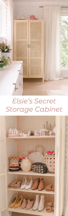 کابینت ذخیره سازی فوق العاده مخفی Elsie - یک آشفته زیبا