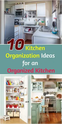10 ایده سازمان آشپزخانه هوشمند - کتاب راهنمای سازماندهی آشپزخانه