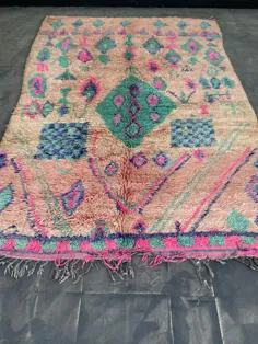 فرش پشمی فرش فرش rugboujaad شگفت انگیز پرنعمت مراکش |  اتسی