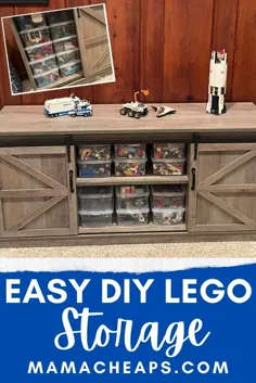 کابینت انبار LEGO اتاق نشیمن آسان