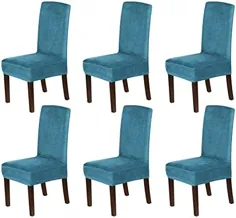 روکش صندلی ناهار خوری H.VERSAILTEX روکش صندلی کشویی برای اتاق ناهار خوری مجموعه ای از 6 صندلی پارسونی محافظ صندلی محافظ ناهار خوری ، پارچه مخملی جامد ضخیم و نرم قابل شستشو ، آبی طاووس