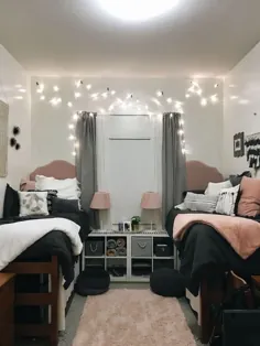 26 ایده ایده آل برای اتاق خواب که اتاق شما را دگرگون می کند