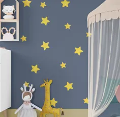 برچسب های دیواری اتاق کودک و نوجوانان ستاره های زرد |  اتسی