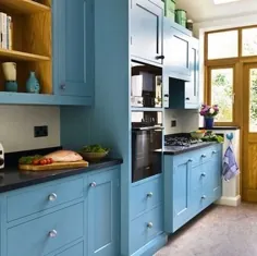 16 آشپزخانه زرق و برق دار گالی