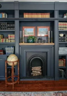 One Room Challenge Spring 2018: Office Library Reveal |  خانه عمیق جنوبی