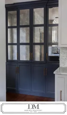 کابینت انبارهای آینه ای عتیقه - انتقالی - آشپزخانه - خز راکون بنیامین مور