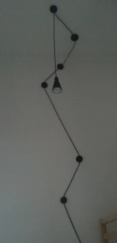KVART-MULA لامپ دیواری - هکرهای IKEA