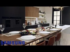 Samsung Infinite Line - لوازم آشپزخانه