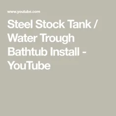 مخزن استیل فولادی / نصب آب از طریق وان حمام