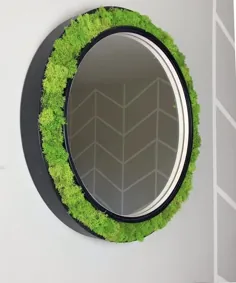 آینه دیواری گرد بی نظیر |  آینه طراح مشکی با خزه | آینه مردانه | چوب تنظیم شده طبل | 24