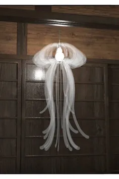 Lamp Jellyfish Aurelia - پرونده برش چراغ آویز چراغ ، چراغ چوبی ، روشنایی آویز ، چراغ طراح ، سقف ، چراغ روشنایی ، لوستر