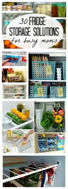 30 راه حل ذخیره سازی یخچال برای مادران شلوغ - احتیاطی