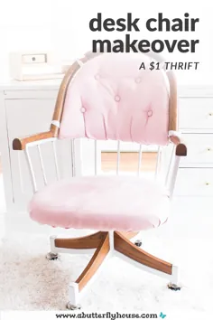 قبل و بعد: صندلی میز فروشگاه Thrift $ 1 - یک خانه پروانه ای