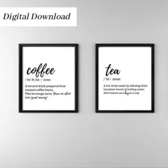 قهوه و چای قابل چاپ دیواری هنر قهوه بار چای دیواری |  اتسی