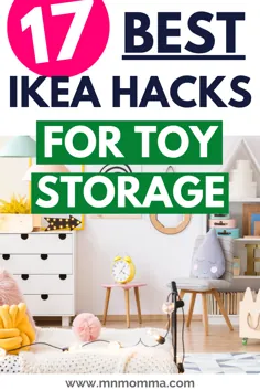 ایده های سازمان ذخیره سازی اسباب بازی - IKEA Hacks