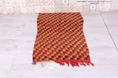 فرش کوچک مراکشی 2.3 FT X 4.3 FT