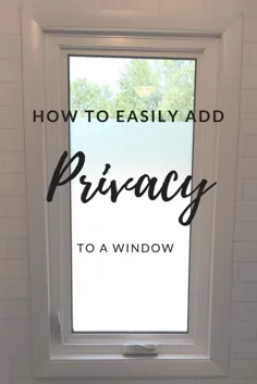 چگونه می توان به راحتی حریم خصوصی را به یک پنجره اضافه کرد - TruBuild Construction