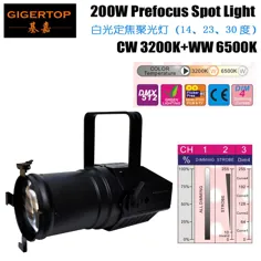 374.0US $ | Gigertop TP 020 200W CW + WW LED Prefocus Spot Light White 3200k / 6500k سیستم نوری با کارایی بالا 14/23/30 لنز اختیاری | نور مرحله مهمانی | نور پارتی پارتی چراغ لیزری - AliExpress