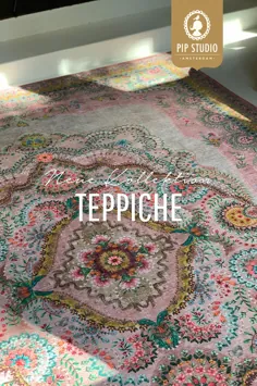 Teppiche |  استودیو پیپ