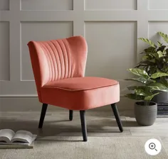صندلی کوکتل