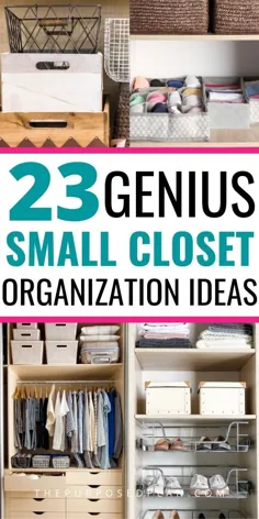 23 ایده سازمان برای گنجه کوچک