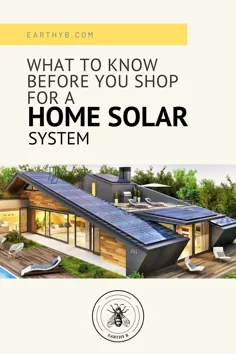قبل از خرید سیستم برق خورشیدی منزل چه باید بدانید
