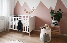 Babykamer در Urodze